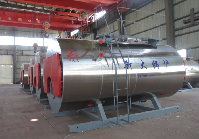 燃油燃?xì)庹羝仩t