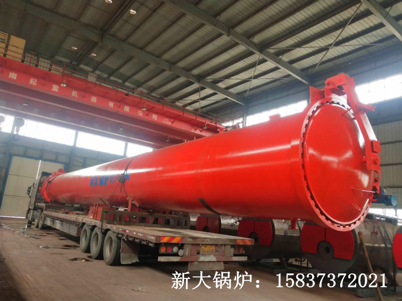 3條FGZSS1.3-2×22蒸壓釜發貨