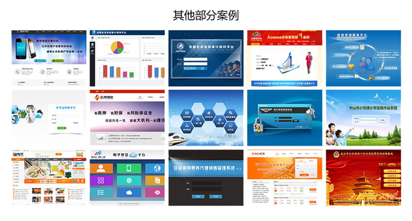濟(jì)南企業(yè)OA管理軟件定制開(kāi)發(fā) 聚焦小眾社區(qū)，賦能企業(yè)軟件開(kāi)發(fā)新路徑