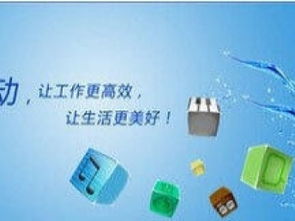 聚焦上海企業(yè)管理需求 MBA賦能下的企業(yè)軟件開(kāi)發(fā)與圖App創(chuàng)新實(shí)踐