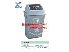 濟(jì)南市天橋區(qū)興豐塑膠制品營(yíng)銷部 引領(lǐng)塑料制品新潮流