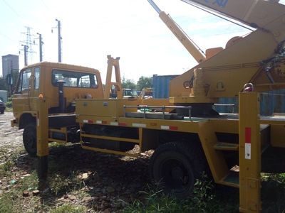 北京市出租16JK4車載式高空作業(yè)車_工程機(jī)械設(shè)備租賃最專業(yè)的平臺_匯租平臺