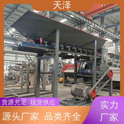 搜了視頻 產(chǎn)品視頻 b2b視頻 供應(yīng)視頻