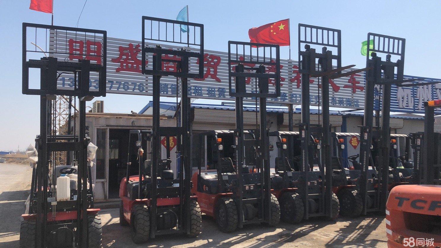 工程機(jī)械設(shè)備租賃結(jié)算單展示與對(duì)比分析